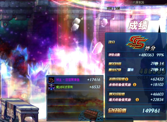 dnf现在版本怎么搬砖,dnf最新搬砖详细攻略