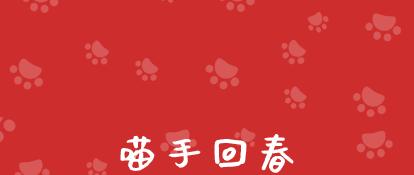 猫咪贫血症状表现吃什么药,猫咪贫血的症状表现都有哪些