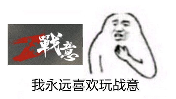 2020年DNF搬砖投入13万才回本？玩家：论搬砖网易总归比腾讯舒服