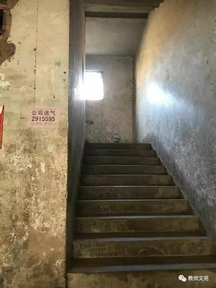 豫西师范前世今生,豫西师范回忆