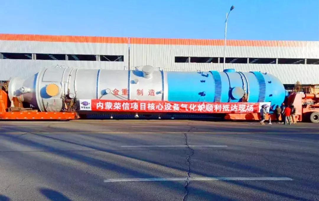 鄂尔多斯的变化,鄂尔多斯的惊人改变