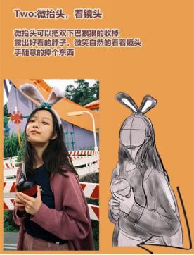 倪妮的五个拍照姿势,倪妮拍照教科书之连拍pose示范照