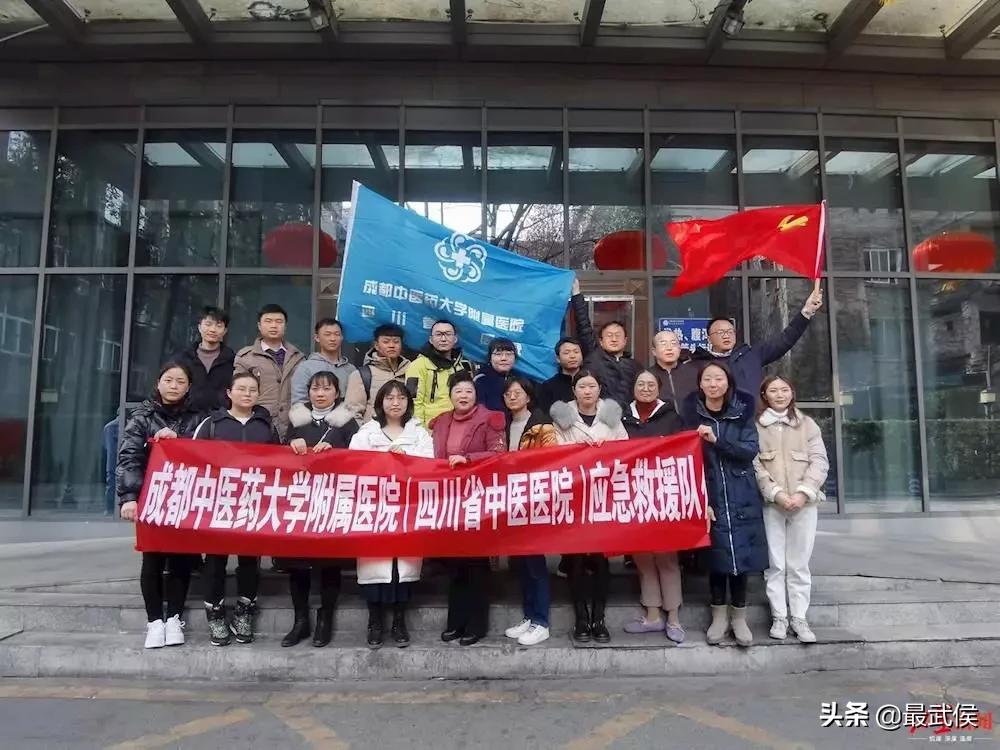 成都中医药大学，不能再低调了！