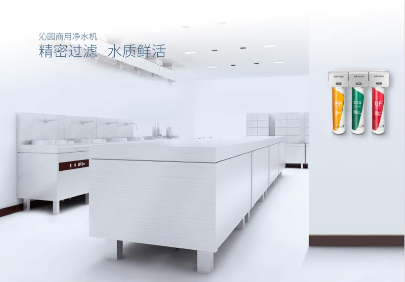 食神供应链管理厦门,上海食神供应链管理