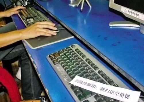 淮南市网吧推荐,淮南哪家网吧配置最好