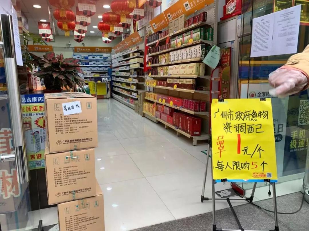 如何鉴别口罩是真是假,网上最近医用口罩很多真的假的