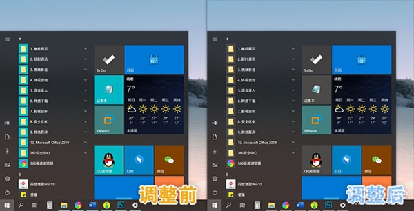 暗黑win10为什么玩不了,win10家庭版暗黑模式
