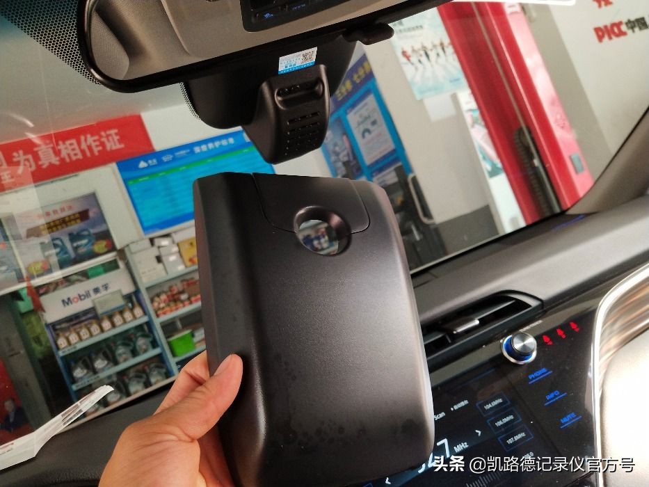 丰田凯美瑞专用行车记录仪,阅读灯取电不用走线,海思芯片很强大