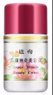 年中大促你们会买哪些国产护肤品,十大公认好用的水乳套装国货