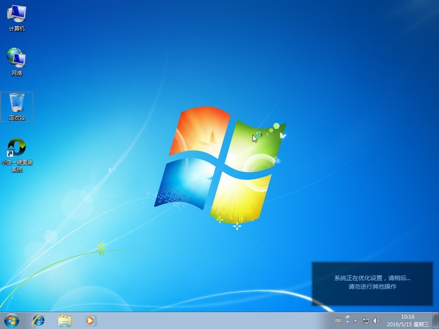原版windows7系统安装详细教程,笔记本windows7系统怎么安装