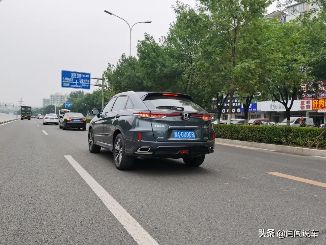 本田ur-v选择哪款更合适,本田urv驾驶空间比crv大