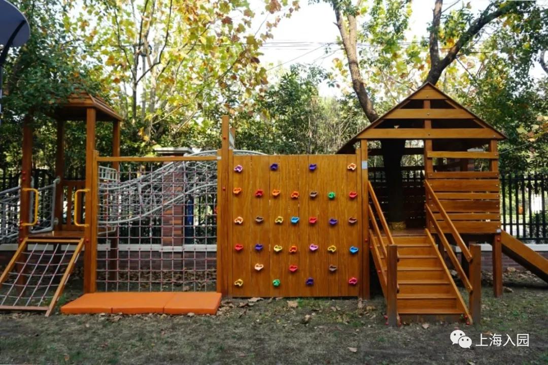 宝山外国语幼儿园,上海顶尖国际幼儿园