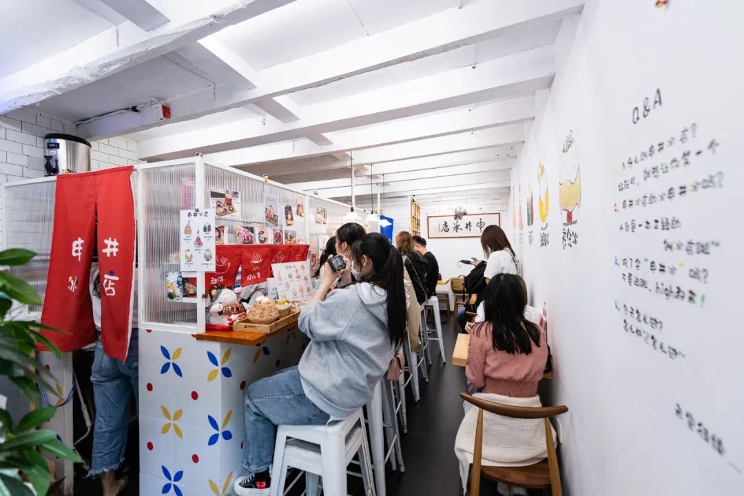 终于被发现了！上海这家从日漫里走出来的刨冰小铺