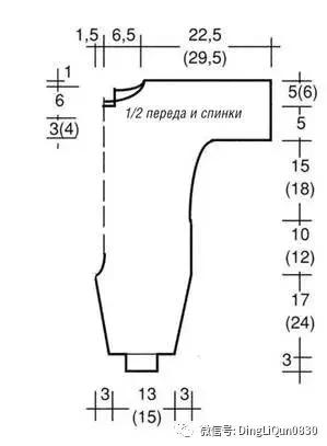 儿童开衫毛衣编织大全简单又好看,儿童针织套头衫薄款