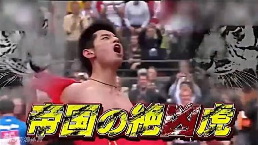 柯洁成为最年轻的八冠王,棋王柯洁近况如何