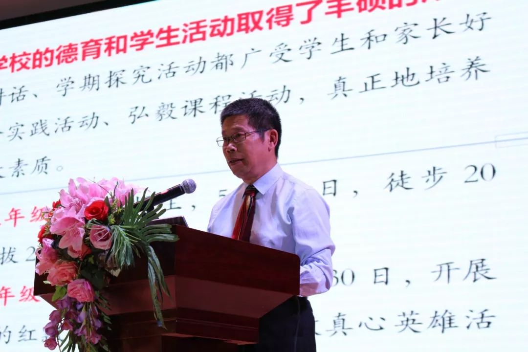 兰州碧桂园学校三周年庆,兰州碧桂园国际学校开学典礼