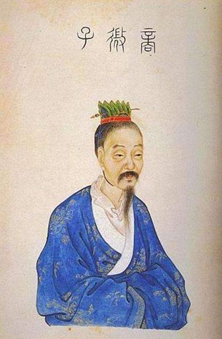 10个人口大姓宋唐许邓韩冯曹彭曾萧,看看你们的得姓始祖是谁?