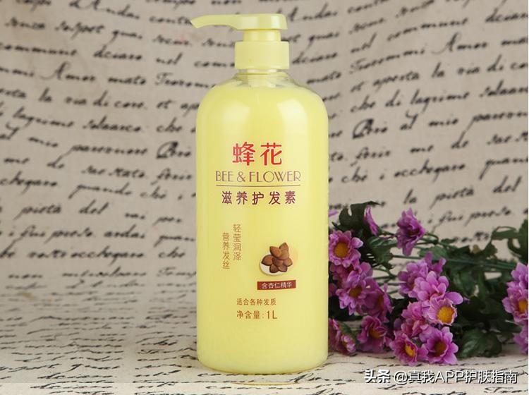 扒一扒好用的国货,扒一扒好用的国货护肤品