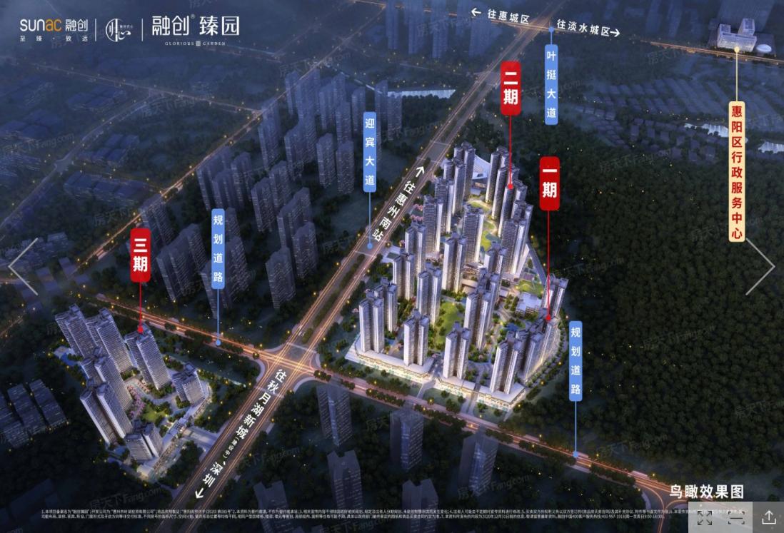 惠阳秋长发展规划,惠州惠阳秋长片区未来怎么样