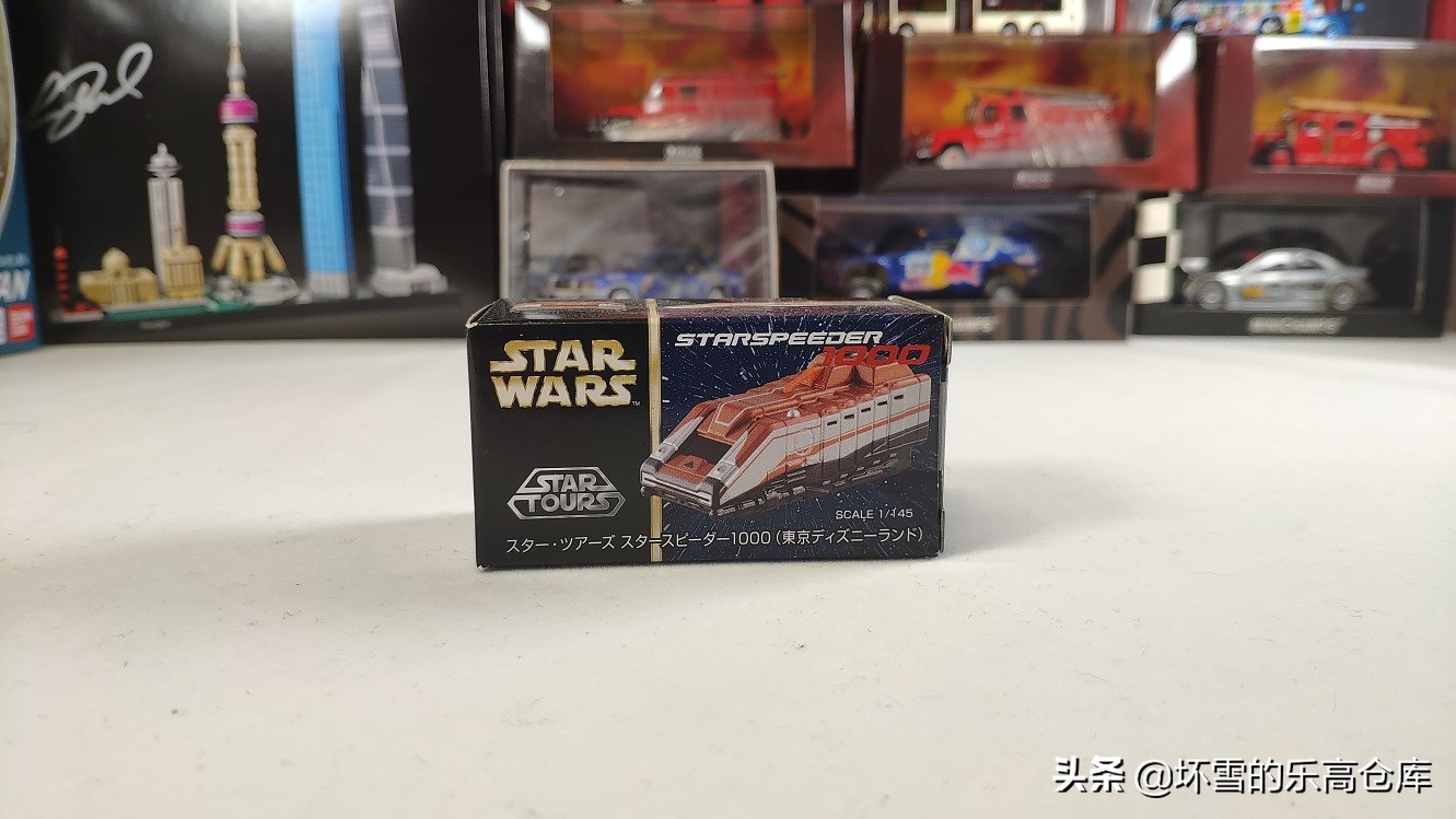 用100日元买多美卡,900日元