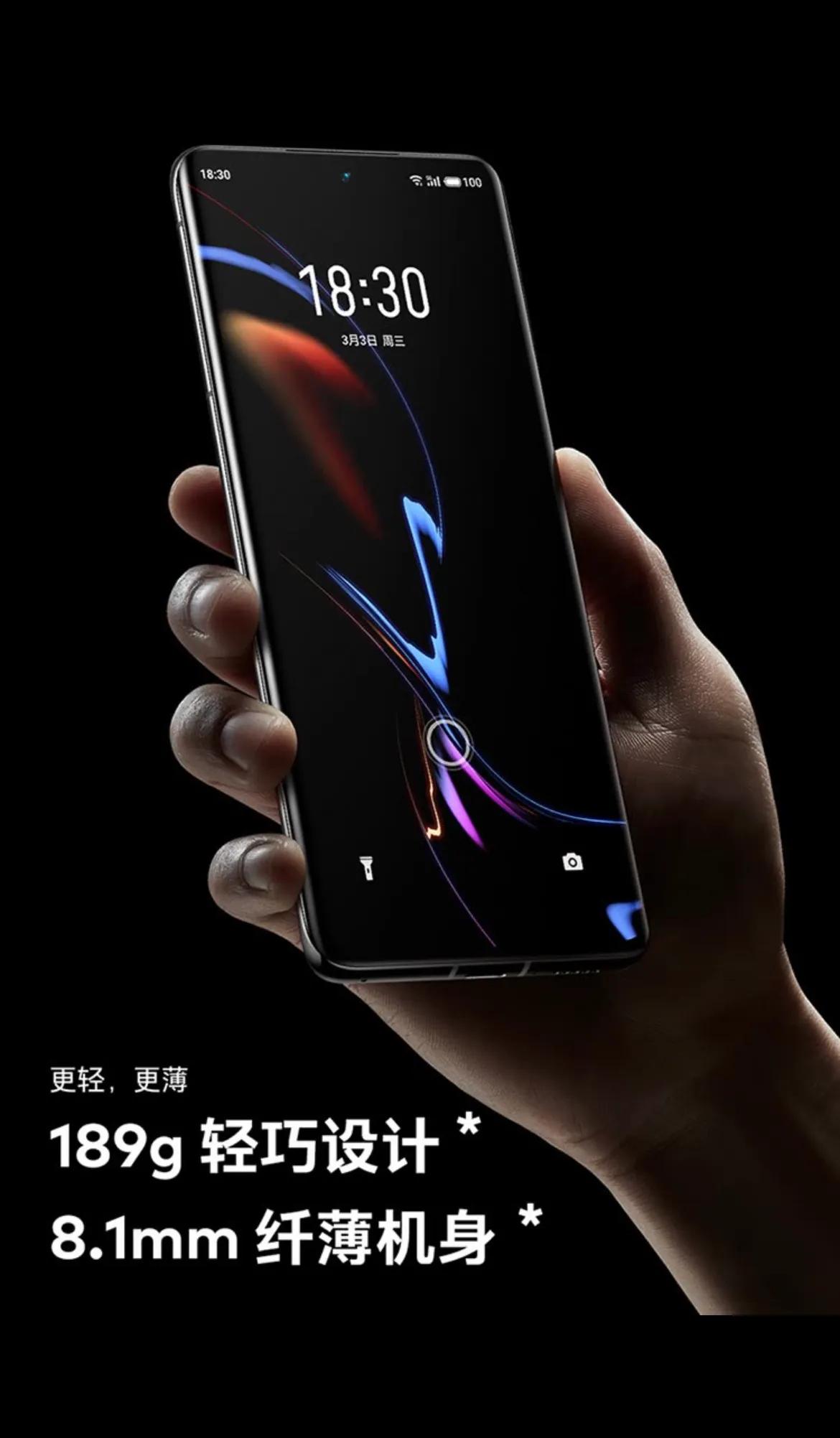 2021年双十一最值得买的手机,双十一想买1000以下的手机哪种好