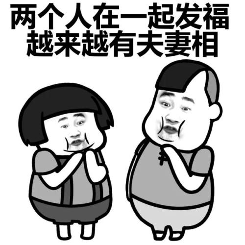 笑话十则我家宝贝,皮球笑话大全