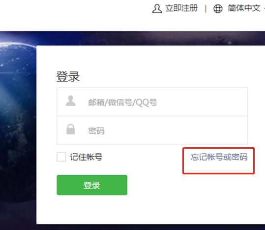 微信公众号历史消息怎么设置,微信公众号怎么搜索内容