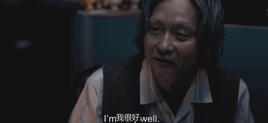 02影帝,2位影帝同台飙戏