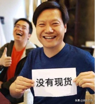 战斗天使小米9大魔王,战斗天使小米9价格