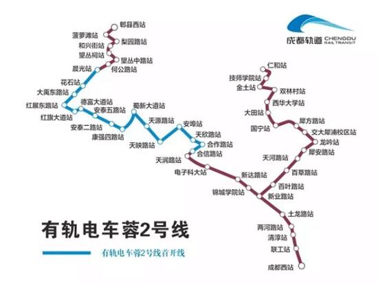 成都地铁4号线转5号线地铁线路图,成都市域地铁S12号线最新进展