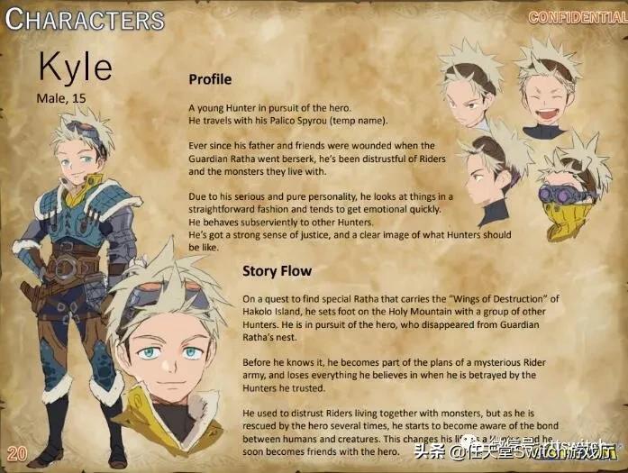 switch游戏日报能看懂吗,switch游戏新闻不推送