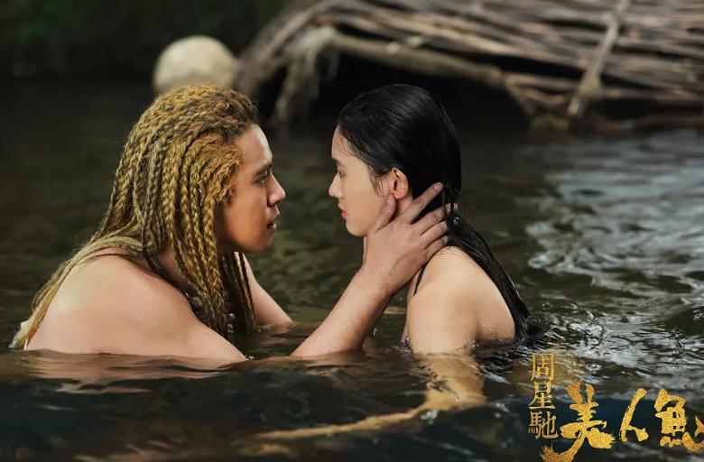 罗志祥当导师与星共舞,罗志祥当张惠妹嘉宾