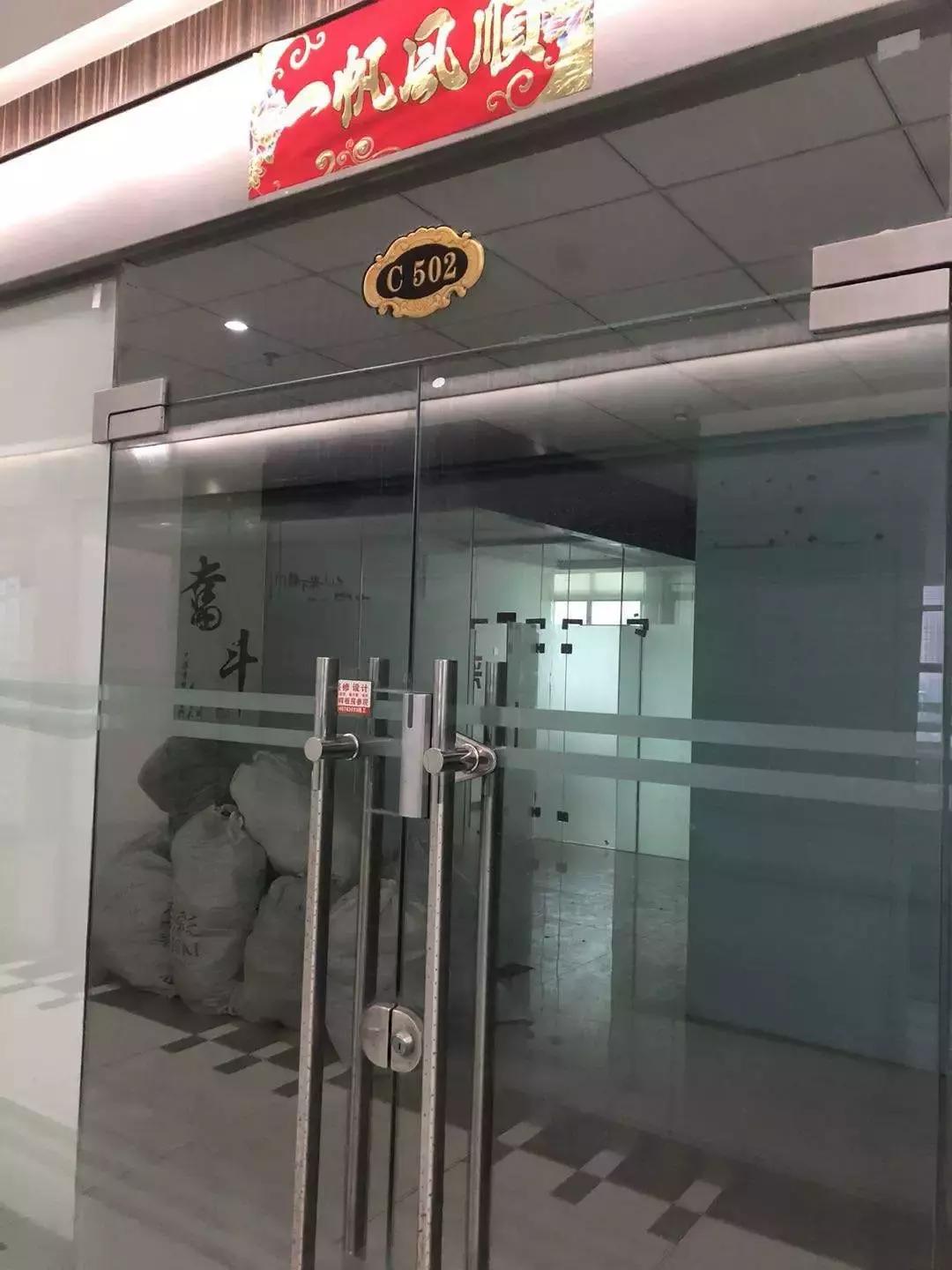 瞄准大学生的培训贷陷阱,大学生培训贷被骗了怎么办