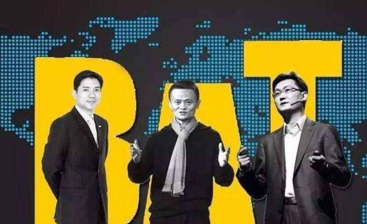 2017中国互联网企业100强揭晓,2018年中国互联网企业100强