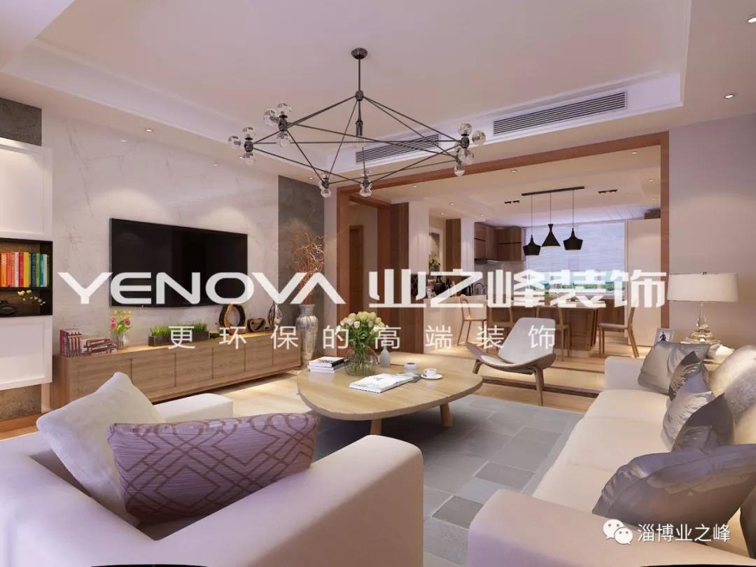 淄博绿城紫薇园一梯几户,淄博绿城紫薇园145平装修方案