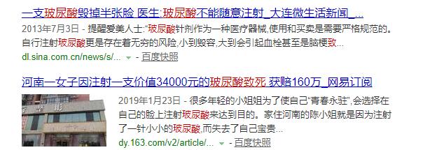 成本20元卖30元利润是多少,成本20多卖多少合适