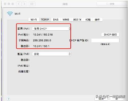 网络ip地址正确解决方法,网络ip地址怎么决定的