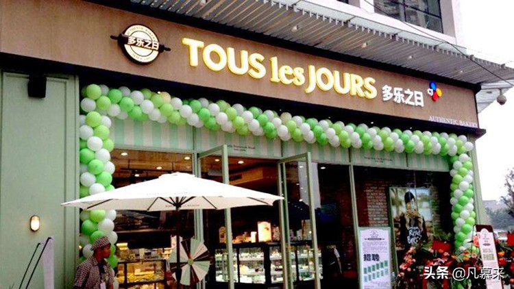 郑州蛋糕店排行榜,郑州最好的蛋糕店排名