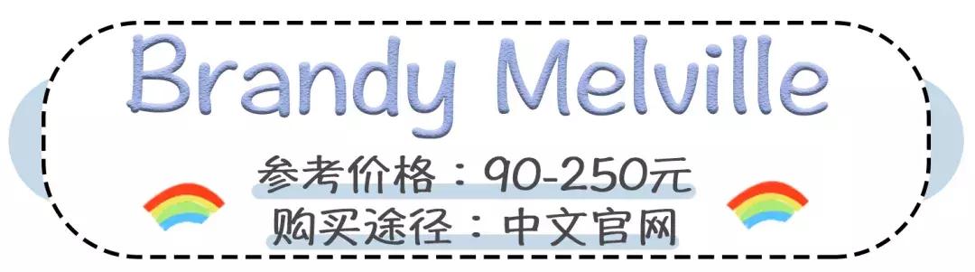 快时尚品牌便宜吗,快时尚品牌只试不买