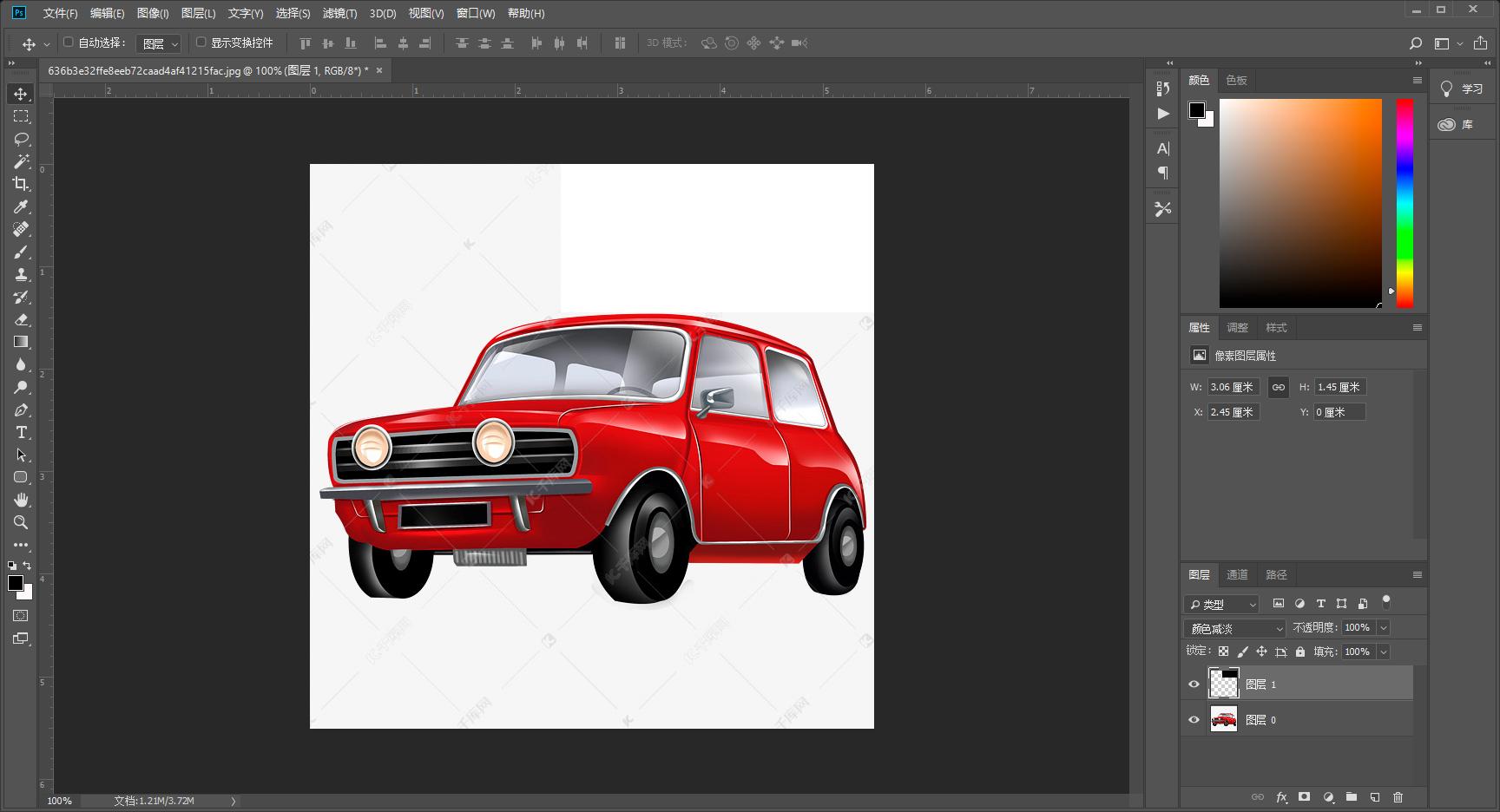 ps水印怎么制作,ps去掉全屏水印