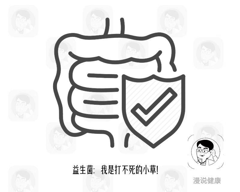 揭秘益生菌“骗局”,为什么现在好多人都推崇益生菌