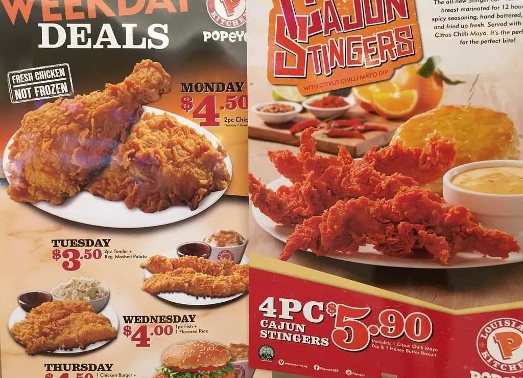 看的是绿皮书，吃的是脆皮鸡