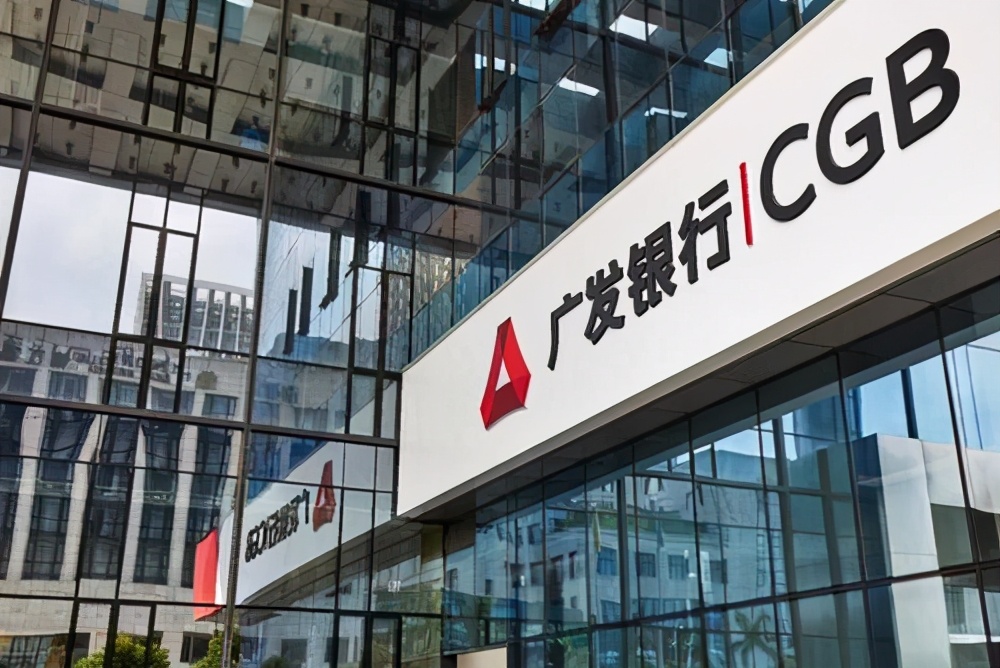 广发信用卡哪个卡种容易申请,2020广发信用卡哪个卡容易办