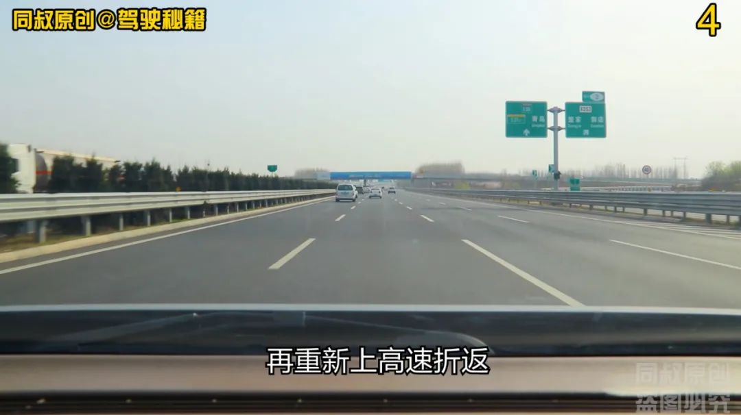 高速公路养护的风险点和危险源,高速公路风险点有哪些及处理措施