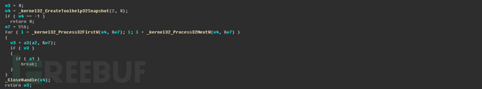 警惕“侠盗”团伙利用新型漏洞传播GandCrab勒索“蓝屏”变种