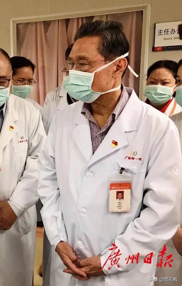 广州呼吸科钟南山院士,医学专家钟南山院士