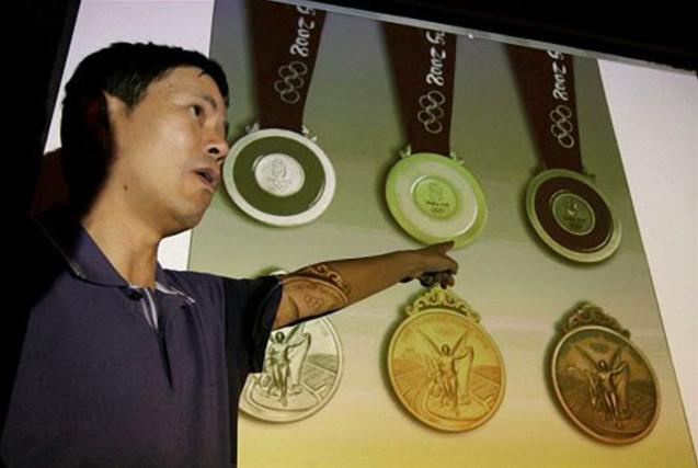 2008金镶玉奖牌现在值多少钱,中国2008年奥运奖牌金镶玉
