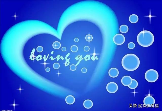 最美心形图案,最美爱心的图片大全