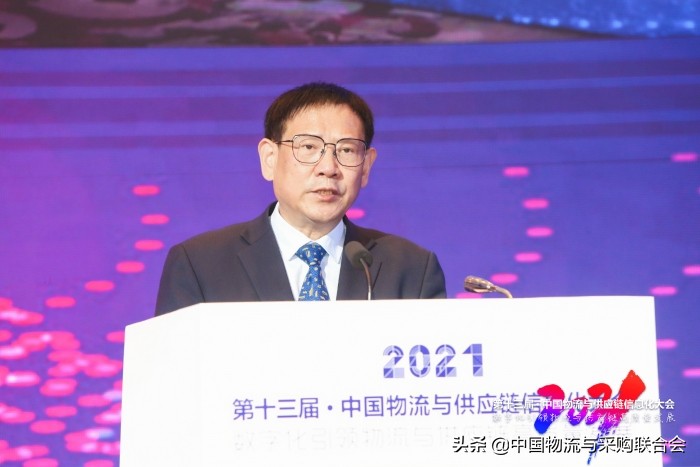 崔忠付农产品分析,物流与供应链数字化转型