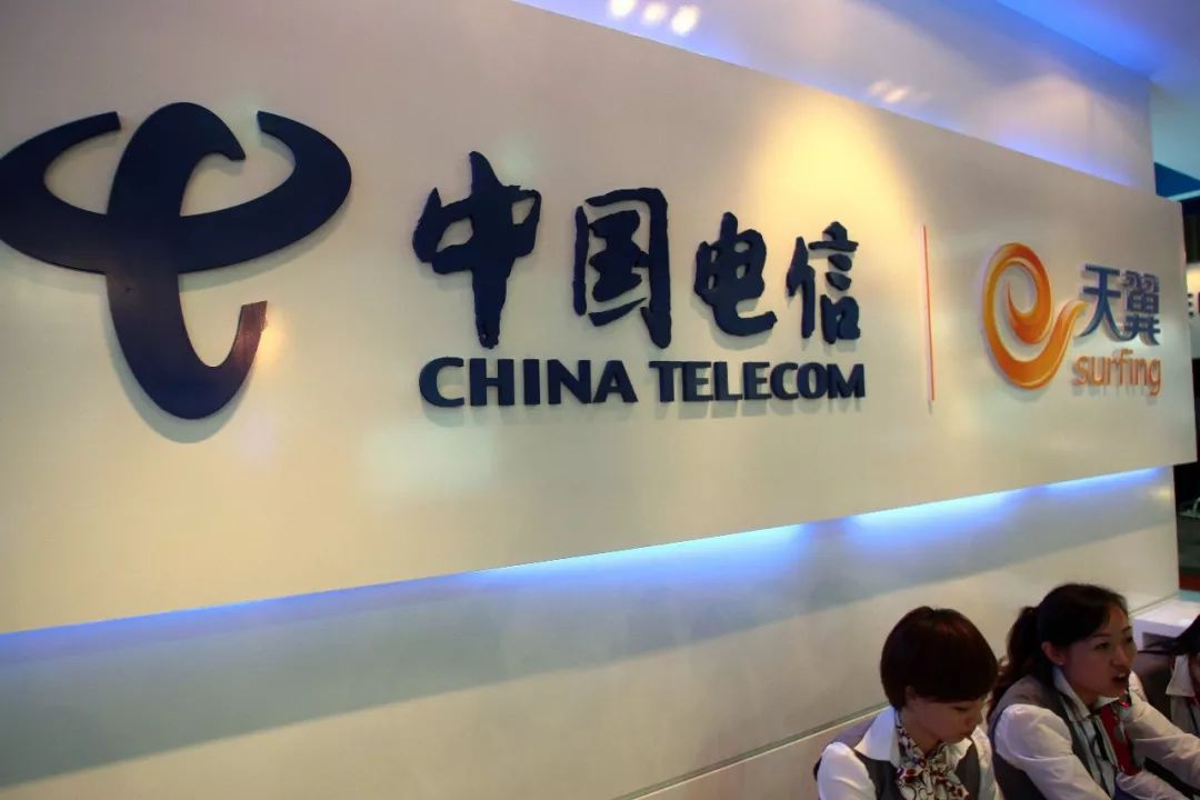 5g消息中国电信受益,中国电信5g发展时间表